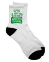 Stylish Adult Short Socks for St. Patrick's Day Celebrations - TooLoud-Socks-TooLoud-White-Ladies-4-6-Davson Sales