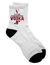 Stylish Adult Short Socks for Vodka Enthusiasts - TooLoud-Socks-TooLoud-White-Ladies-4-6-Davson Sales