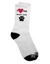 Stylish and Comfortable Adult Crew Socks for Border Collie Lovers - TooLoud-Socks-TooLoud-White-Ladies-4-6-Davson Sales