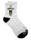 Stylish and Spooky Adult Socks - Perfect for the Lil Monster in You - TooLoud-Socks-TooLoud-Short-Ladies-4-6-Davson Sales