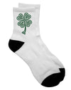 Stylish Celtic Knot 4 Leaf Clover St Patricks Adult Short Socks - - TooLoud-Socks-TooLoud-White-Ladies-4-6-Davson Sales