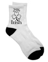 Stylish St. Patrick's Day Adult Short Socks with a 25% Irish Touch - TooLoud-Socks-TooLoud-White-Ladies-4-6-Davson Sales