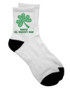 Stylish St. Patrick's Day Shamrock Patterned Adult Short Socks - TooLoud