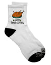 Thanksgiving-themed Adult Socks for a Joyful Celebration - TooLoud-Socks-TooLoud-Short-Ladies-4-6-Davson Sales