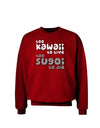 Too Kawaii to Live - B&W Adult Dark Sweatshirt by TooLoud-Sweatshirts-TooLoud-Deep-Red-Small-Davson Sales