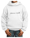 TooLoud Hakuna Matata Youth Hoodie Pullover Sweatshirt-Youth Hoodie-TooLoud-White-XS-Davson Sales