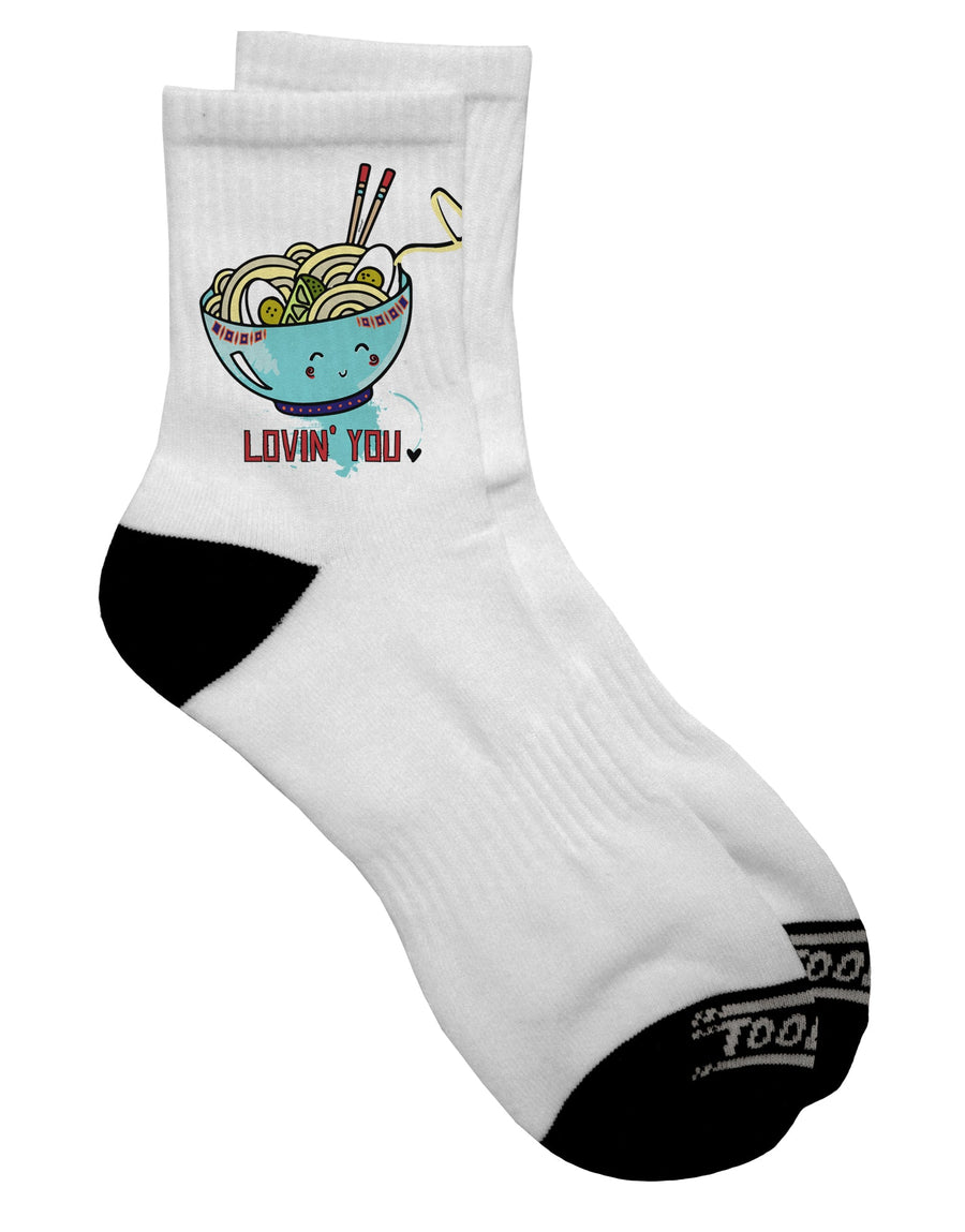 TooLoud Lovin You Blue Pho Bowl Adult Short Socks - Perfect for Coordinated Outfits-Socks-TooLoud-White-Ladies-4-6-Davson Sales