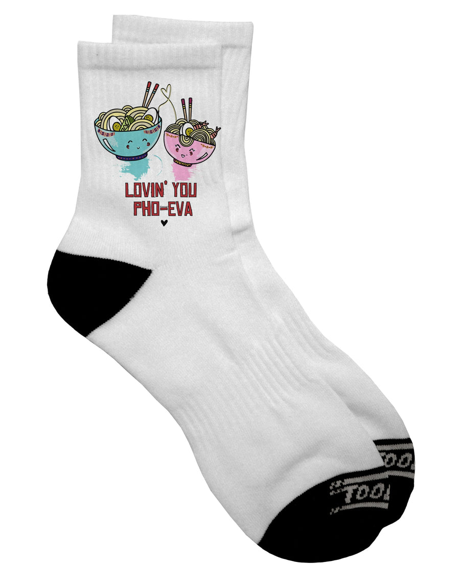 Lovin you Pho Eva Adult Short Socks Mens sz. 9-13 Tooloud
