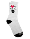 TooLoud presents: Stylish and Adorable Adult Crew Socks for Shih Tzu Lovers - TooLoud-Socks-TooLoud-White-Ladies-4-6-Davson Sales