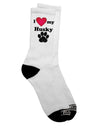 TooLoud presents the exquisite collection of I Heart My Husky Adult Crew Socks - a must-have for all husky enthusiasts.-Socks-TooLoud-White-Ladies-4-6-Davson Sales