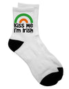 TooLoud presents the Irish Flag Rainbow - Kiss Me I'm Irish Adult Short Socks - TooLoud-Socks-TooLoud-White-Ladies-4-6-Davson Sales