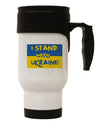 Ukraine Flag Stainless Steel 14 OZ Travel Mug - Expertly Crafted for Your Beverage Enjoyment-Travel Mugs-TooLoud-Davson Sales