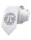 Ultimate Pi Day - Retro Computer Style Pi Circle Printed White Necktie by TooLoud