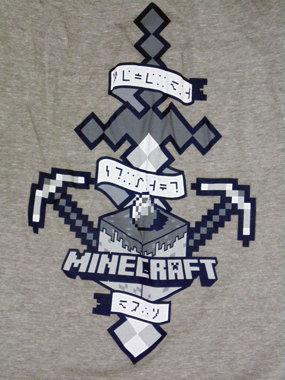 Minecraft Sleep Lounge Jam Shorts - XL-Lounge Shorts-Briefly Stated-XL-Davson Sales