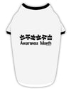 Autism Awareness Month - Puzzle Pieces Stylish Cotton Dog Shirt by TooLoud-Dog Shirt-TooLoud-White-with-Black-Small-Davson Sales