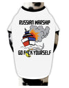 Russian Warship go F Yourself Dog Shirt White with Black Small