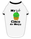 My First Cinco de Mayo - Cute Cactus Design Stylish Cotton Dog Shirt by TooLoud-Dog Shirt-TooLoud-White-with-Black-Small-Davson Sales