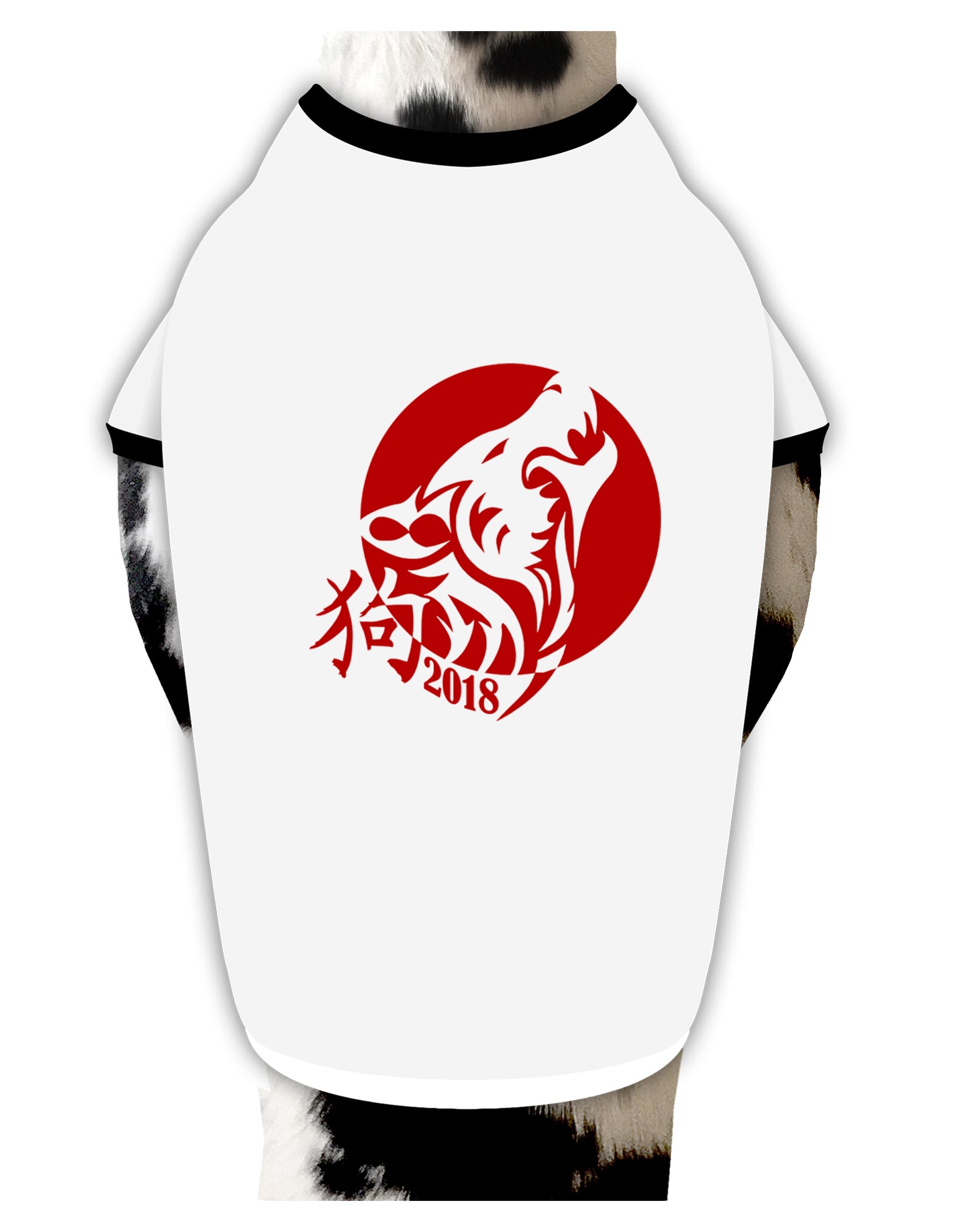 Chinese New Year 2018 Dog Dog Shirt by TooLoud-Dog Shirt-TooLoud-White-with-Black-Small-Davson Sales