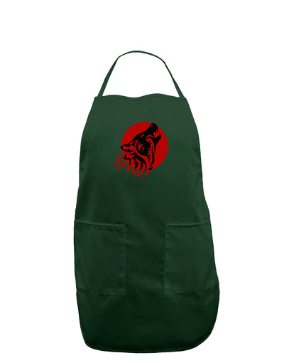 Chinese New Year 2018 Dog Dark Adult Apron by TooLoud-Bib Apron-TooLoud-Hunter-One-Size-Davson Sales