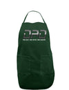 DAD Man Myth Legend Dark Adult Apron-Bib Apron-TooLoud-Hunter-One-Size-Davson Sales