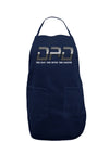 DAD Man Myth Legend Dark Adult Apron-Bib Apron-TooLoud-Navy-One-Size-Davson Sales