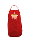 To My Pie Adult Apron-Bib Apron-TooLoud-Red-One-Size-Davson Sales