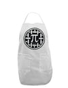 Pi Pie Adult Apron-Bib Apron-TooLoud-White-One-Size-Davson Sales