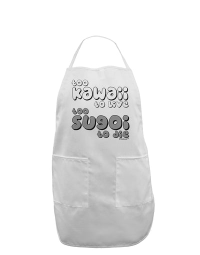 Too Kawaii to Live - B&W Adult Apron by TooLoud-Bib Apron-TooLoud-White-One-Size-Davson Sales