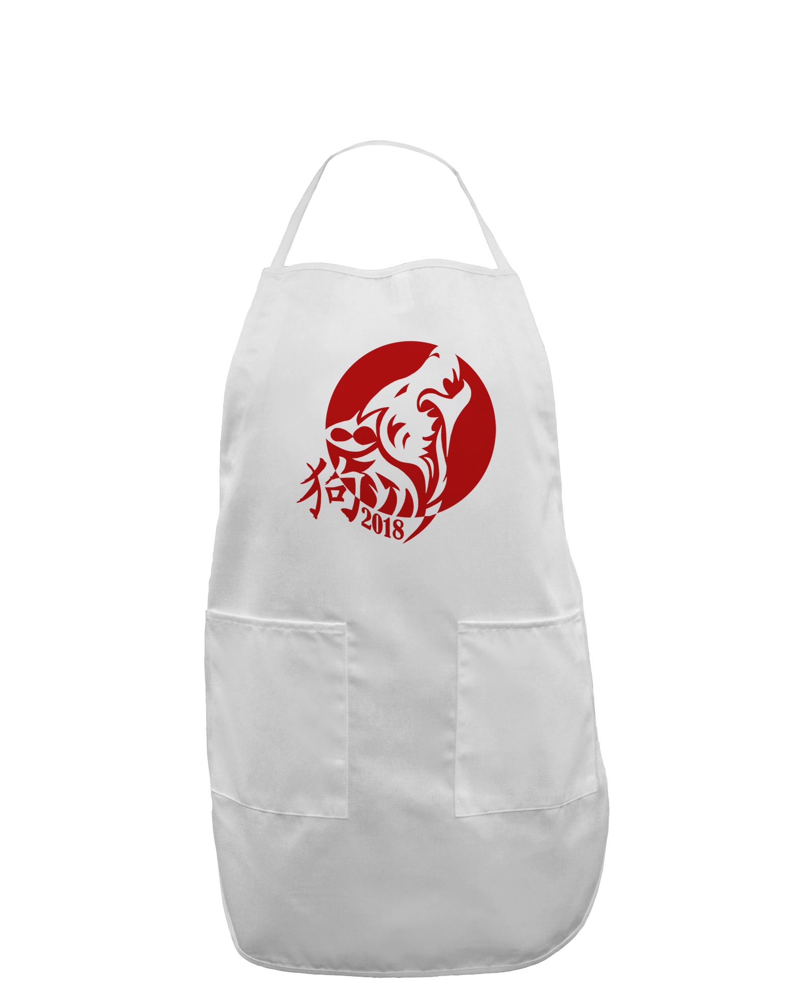 Chinese New Year 2018 Dog Adult Apron by TooLoud-Bib Apron-TooLoud-White-One-Size-Davson Sales