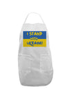 I stand with Ukraine Flag Adult Apron White One-Size Tooloud