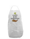 Happy Rosh Hashanah Adult Apron-Bib Apron-TooLoud-White-One-Size-Davson Sales