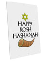 Happy Rosh Hashanah Large Aluminum Sign 12 x 18&#x22; - Portrait by TooLoud-TooLoud-12x18"-Davson Sales