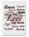 Love Languages Aluminum 8 x 12&#x22; Sign by TooLoud-TooLoud-White-Davson Sales