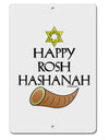 Happy Rosh Hashanah Aluminum 8 x 12&#x22; Sign-TooLoud-White-Davson Sales