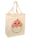 Cute Hatching Chick - Pink Large Grocery Tote Bag by TooLoud-Grocery Tote-TooLoud-Natural-Large-Davson Sales