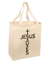 Jesus Saves - Cross Shape Design Large Grocery Tote Bag by TooLoud-Grocery Tote-TooLoud-Natural-Large-Davson Sales