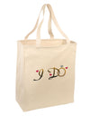 I Do - Bride Large Grocery Tote Bag-Grocery Tote-TooLoud-Natural-Large-Davson Sales