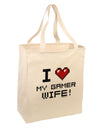 I Heart My Gamer Wife Large Grocery Tote Bag-Grocery Tote-TooLoud-Natural-Large-Davson Sales