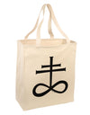 Sulphur Cross Large Grocery Tote Bag-Grocery Tote-TooLoud-Natural-Large-Davson Sales