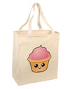 Cute Cupcake Design #2 Large Grocery Tote Bag by TooLoud-Grocery Tote-TooLoud-Natural-Large-Davson Sales