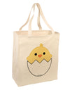 Cute Hatching Chick Design Large Grocery Tote Bag by TooLoud-Grocery Tote-TooLoud-Natural-Large-Davson Sales