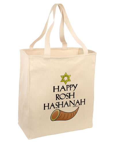 Happy Rosh Hashanah Large Grocery Tote Bag-Natural-Grocery Tote-TooLoud-Natural-Large-Davson Sales