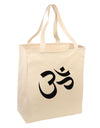 Om Symbol Large Grocery Tote Bag-Grocery Tote-TooLoud-Natural-Large-Davson Sales