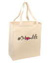 Hashtag Momlife Large Grocery Tote Bag by TooLoud-Grocery Tote-TooLoud-Natural-Large-Davson Sales