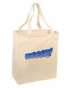 Onomatopoeia WOOSH Large Grocery Tote Bag-Grocery Tote-TooLoud-Natural-Large-Davson Sales