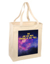 Do or Do Not Large Grocery Tote Bag-Grocery Tote-TooLoud-Natural-Large-Davson Sales