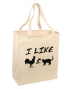 I Like Rooster & Cat Silhouette Large Grocery Tote Bag by TooLoud-Grocery Tote-TooLoud-Natural-Large-Davson Sales