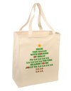 Deck the Halls Lyrics Christmas Tree Large Grocery Tote Bag-Grocery Tote-TooLoud-Natural-Large-Davson Sales