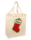 Nice Stocking Cute Christmas Large Grocery Tote Bag-Grocery Tote-TooLoud-Natural-Large-Davson Sales