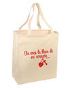 Tu Eres La Llave De Mi Corazon Large Grocery Tote Bag by TooLoud-Grocery Tote-TooLoud-Natural-Large-Davson Sales